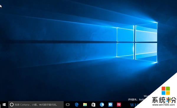 Win10 RS1 14279预览版64位中文ISO系统镜像下载