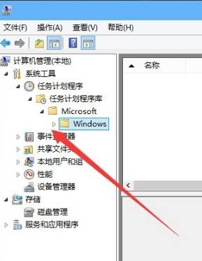 win10已禁用ime怎么办？Win10右下角已禁用ime无法输入中文的解决方法！(3)