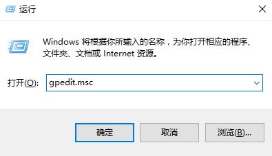 Win10 cortana怎么禁用？(2)