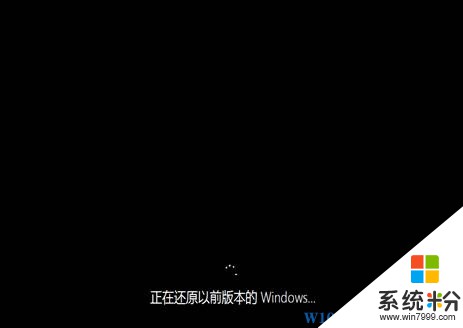 Win10升级 build 15046 无法激活错误代码0xc004f034该怎么办？(4)