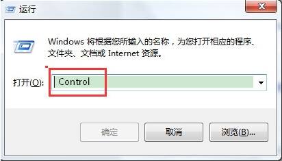 Windows 7安装版 控制面板在哪里打开？(3)