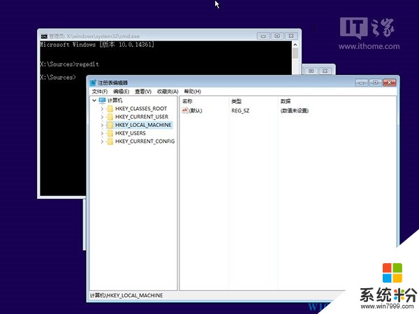 Win10密码忘记怎么办？用Win10安装盘重启帐户密码的方法(2)