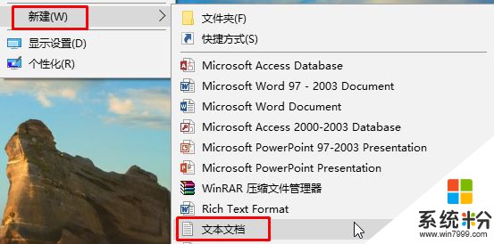 Win10圖片查看器下載！無需下載即可添加圖片查看器的方法！