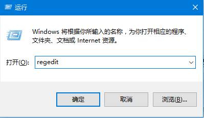 Win10屏幕鍵盤不擋住任務欄的設置方法！(2)