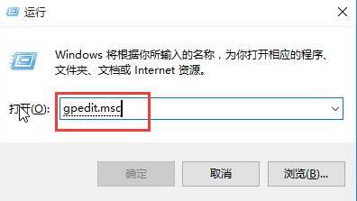 win10怎麼關閉關機自動更新？取消電腦關機後自動更新的方法！