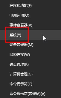 win10系统配置怎么看？win10系统查看电硬件配置信息的方法！