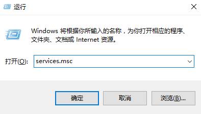 win10應用商店錯誤代碼0x80072efd 無法連接網絡的解決方法！(1)