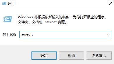 win10控制面板空白该怎么办？控制面板空白临时处理方法！(4)