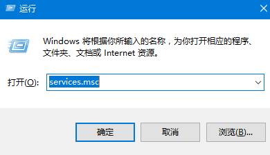 win10係統cad安全係統不起作用的解決方法！(5)