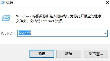 Win10桌麵右鍵反應慢是怎麼回事？桌麵右鍵半天沒反應的解決方法！(5)