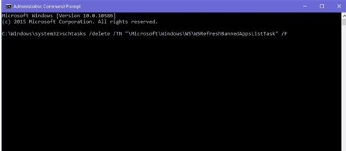 Win10老是提示Error in WSClient.dll Missing Entry解决方法(2)