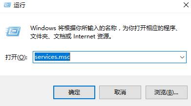 win10没有声音小喇叭打叉该怎么办？(3)