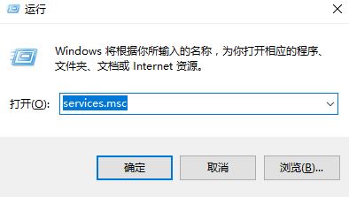 Win10升级失败怎么还原系统？win10升级失败的解决方法！(2)