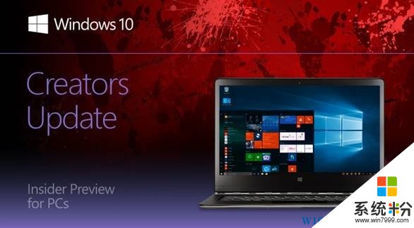 Windows 10 Build 15002 低蓝光模式来袭！(1)