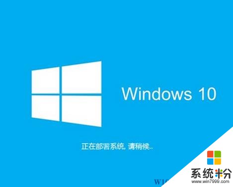 Win10 Windows Search可以禁止嗎?