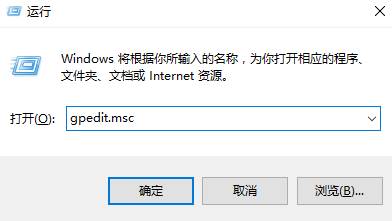 win10本地用戶和組不見了該怎麼辦？win10沒有本地用戶和組的解決方法！(1)