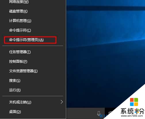 Win10重置後不能更新怎麼辦？一招解決Win10重置後檢測不到更新(1)