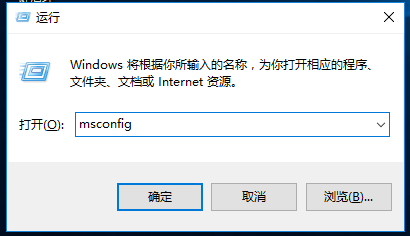 Win10玩英雄聯盟LOL崩潰怎麼辦？解決方法大全(13)