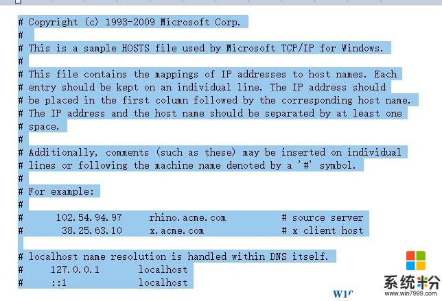 Win10输入网址后就跳转到其他网址是怎么回事？(4)