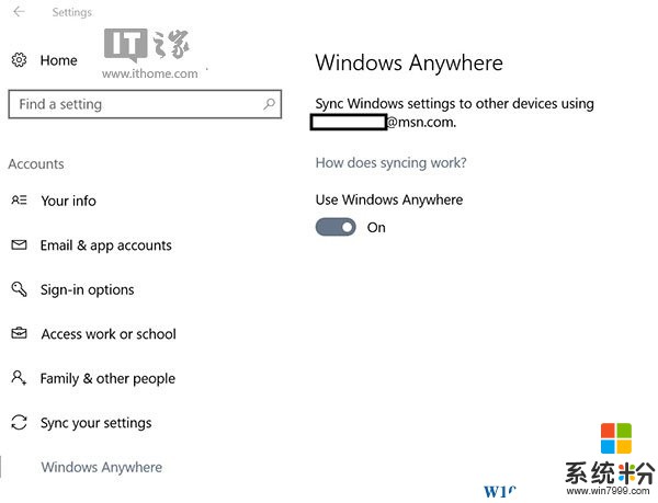 Windows Anywhere是什么？Win10新功能Windows Anywhere解析(1)