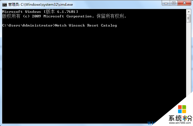 Win7純淨版 netsh winsock啟動失敗 10107 的解決方法！(2)