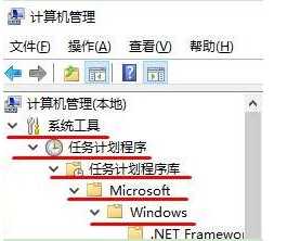 Win10係統鼠標亂跳，自己抖動的解決方法(2)