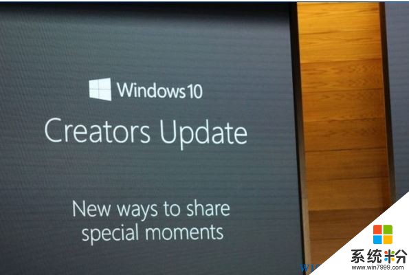 Windows 10 创意者 4月 更新日志详情！(1)