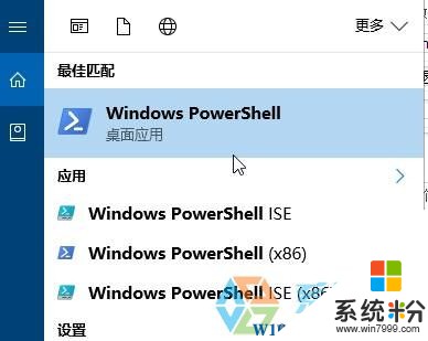 Win10 Windows hello閃退怎麼辦？(2)