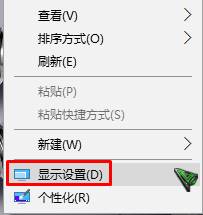 Win10正式版显存怎么看？win10查看显卡显存的方法！(3)