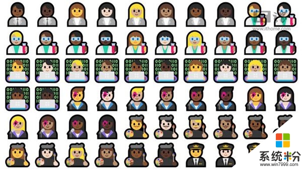 win10创意者emoji新增表情770个