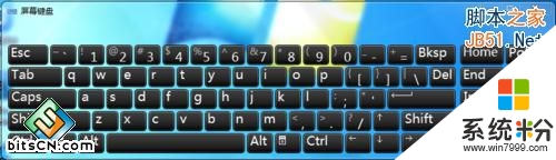 win7屏幕键盘怎么打开|win7屏幕键盘打开的方法