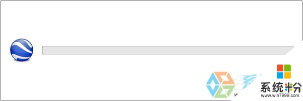 win10如何安装谷歌地图，步骤3