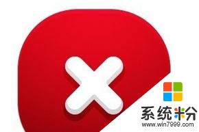 电脑怎么远离u盘病毒，图1