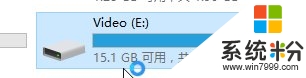 w10系统清理的方法，图2