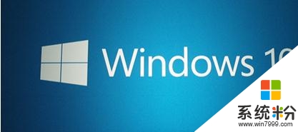 w10系统清理的方法，图8