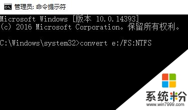 w10大文件不能複製到u盤的解決方法，步驟2