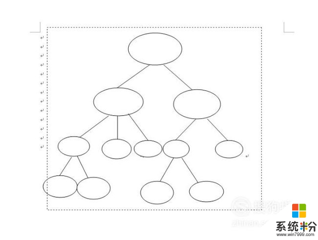 树状图怎么画，图10
