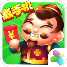途游