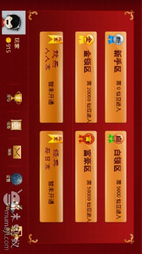 欢乐干瞪眼官方安卓版图1