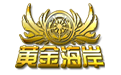 南昌黄金海岸游戏app官方版