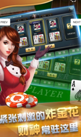真正可以赢钱棋牌游戏有哪些 那款棋牌游戏是真赢钱的?