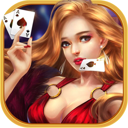 豹子王官方安卓版