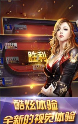 星力电玩城官方安卓版图1