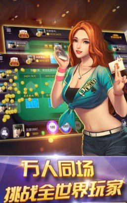 星力电玩城官方安卓版图1