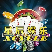 星辰娛樂每天送9元救濟金