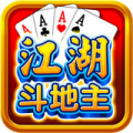 江湖斗地主手机版app