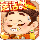 柳州斗地主手机版app