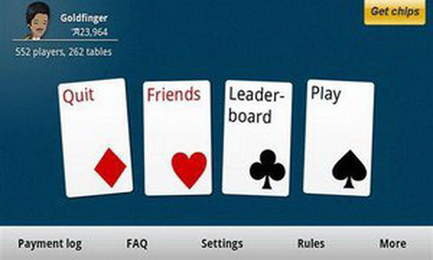 eak Poker手机版app截图1