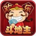 兴林斗地主手机版app
