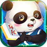 熊猫绵阳麻将手机版app